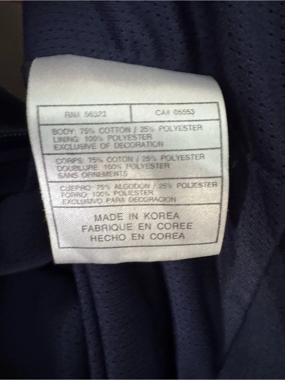 Nike Men’s Navy and White Zip-Up Track Jacket